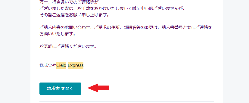 スクリーンショット 2025-04-04 141504 (1)