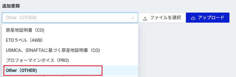 スクリーンショット 2026-03-04 103304