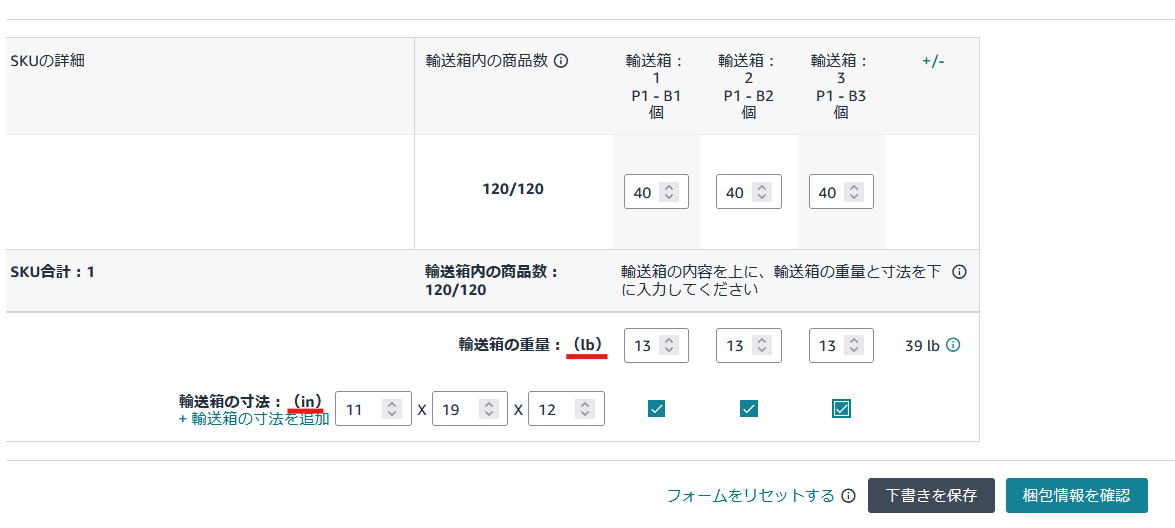 スクリーンショット 2026-06-09 111042