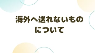 ティール 丸い ホット ネオン グラデーション（続く）クールなプレゼンテーション