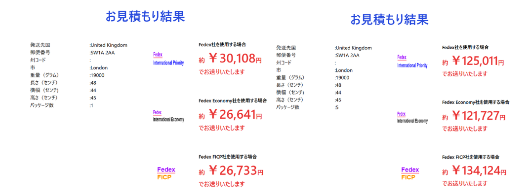 名称未設定のデザイン-3
