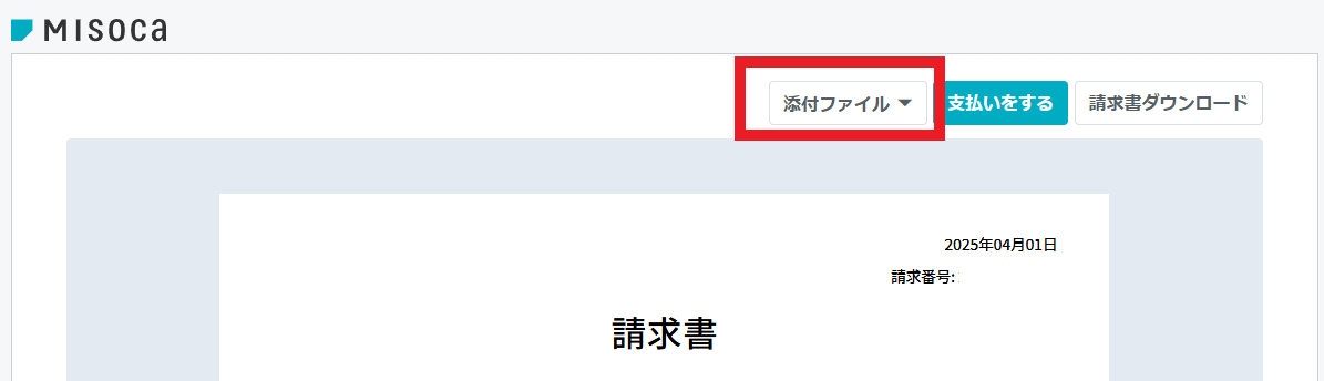 05072025